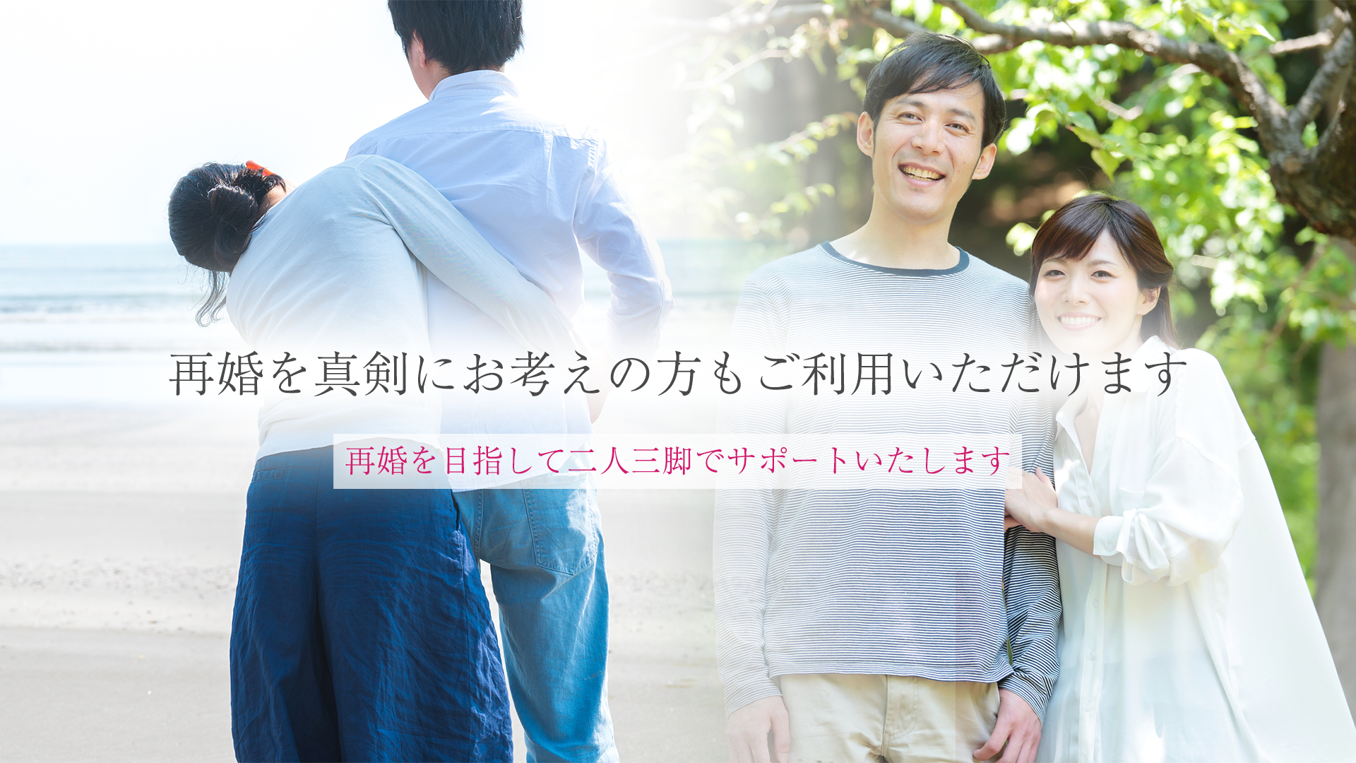 メインビジュアル